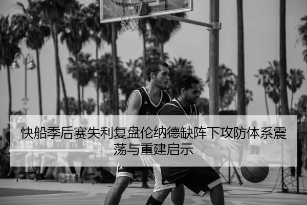 img_1783354891286_46_1_248.jpg